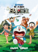 国产一区二区久久